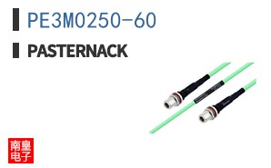 PE3M0250-60