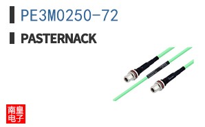 PE3M0250-72