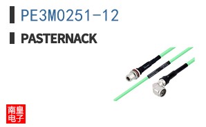 PE3M0251-12