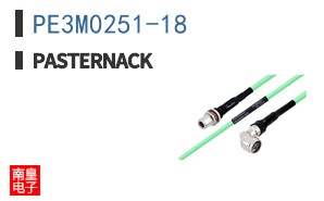 PE3M0251-18