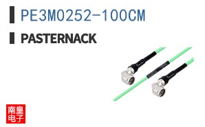 PE3M0252-100CM