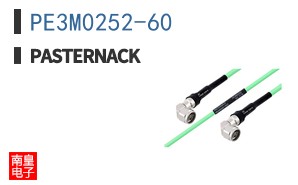 PE3M0252-60