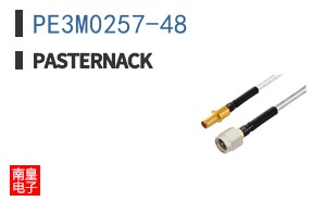 PE3M0257-48