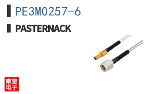 PE3M0257-6