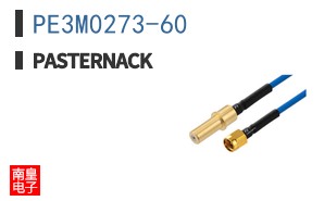 PE3M0273-60