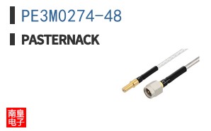PE3M0274-48