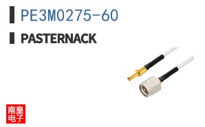 PE3M0275-60