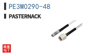 PE3M0290-48