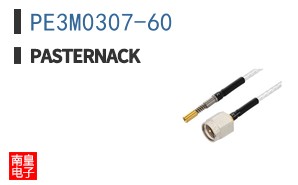 PE3M0307-60