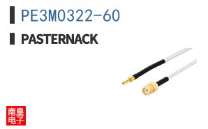 PE3M0322-60