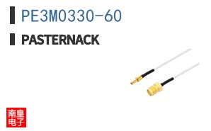 PE3M0330-60