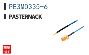 PE3M0335-6