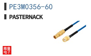 PE3M0356-60