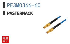 PE3M0366-60