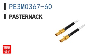 PE3M0367-60