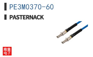 PE3M0370-60