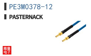 PE3M0378-12