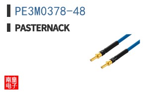 PE3M0378-48