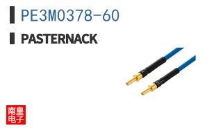 PE3M0378-60
