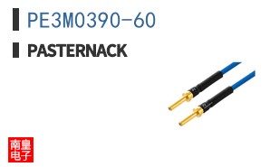 PE3M0390-60