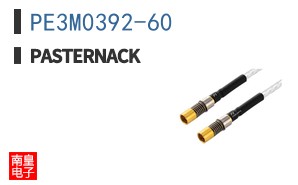 PE3M0392-60