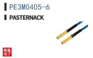 PE3M0405-6