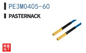 PE3M0405-60