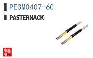 PE3M0407-60