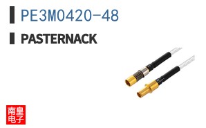 PE3M0420-48