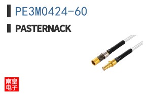 PE3M0424-60