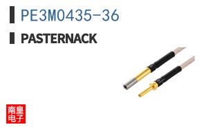 PE3M0435-36