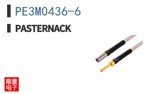 PE3M0436-6