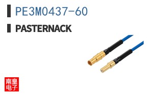 PE3M0437-60