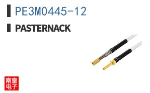 PE3M0445-12