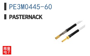 PE3M0445-60