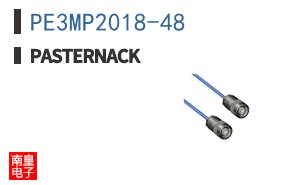 PE3MP2018-48
