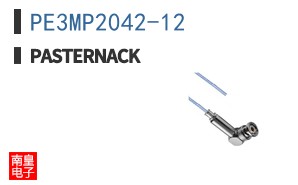 PE3MP2042-12