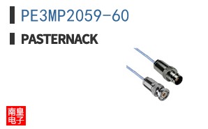 PE3MP2059-60