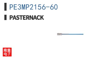 PE3MP2156-60