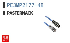 PE3MP2177-48