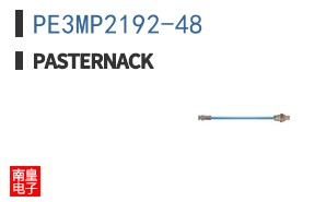 PE3MP2192-48