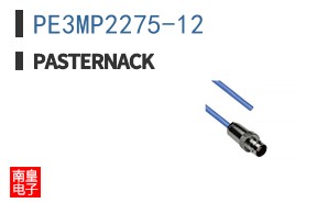 PE3MP2275-12