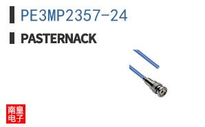 PE3MP2357-24