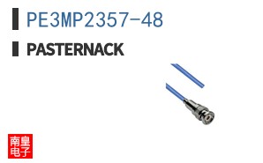 PE3MP2357-48