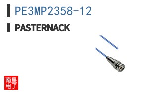 PE3MP2358-12