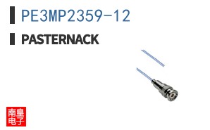 PE3MP2359-12