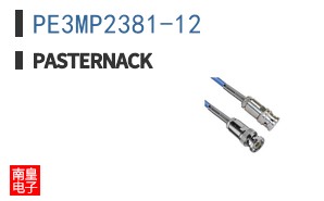 PE3MP2381-12