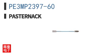 PE3MP2397-60