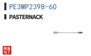 PE3MP2398-60