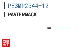 PE3MP2544-12